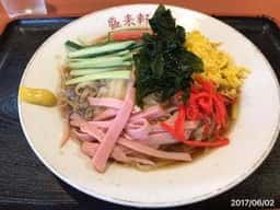 盛来軒 岩上店