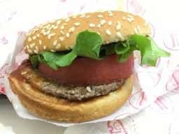 ドムドムハンバーガー 三ッ境店