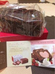 ボローニャマックス