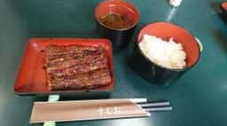 うしお