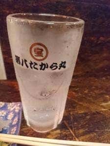 第八たから丸
