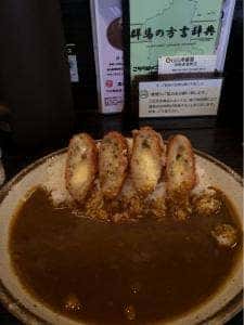 カレーハウスCoCo壱番屋 高崎倉賀野店