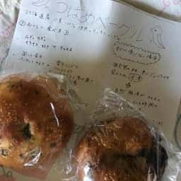 つばめベーグル