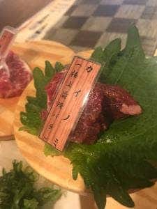 炭焼ダイニング WA
