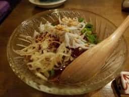 ひ魯ひ魯