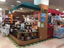 ダートコーヒー アルプラザ津幡店