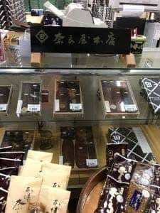 本場奈良漬 奈良屋本店