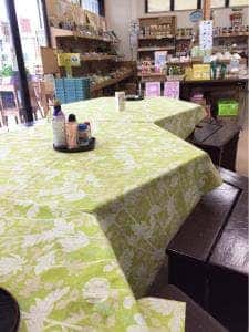 みのり處 日野店