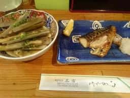 串揚げのお店 三吉
