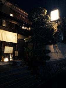 八坂通り 燕楽