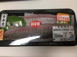 東信水産 三越銀座店