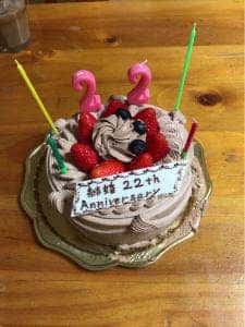 バイカル 下鴨本店