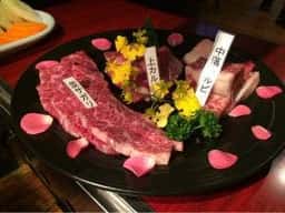 黒毛和牛雌牛専門店 炭火焼 正福