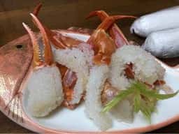 魚平