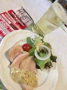 日仏融合料理 ラトリエ・スズキ