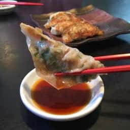 西華園