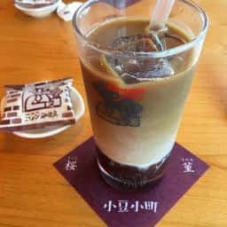 コメダ珈琲店 可児広見店