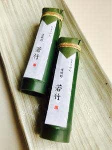 京菓匠 鶴屋長生