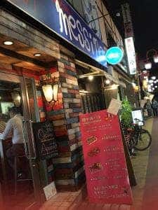 ヴィノテカ・メッシーナ