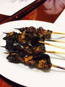 三喜