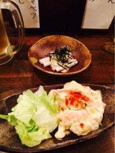 串倉