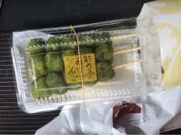 杉乃屋