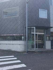 ベーカリー 藹藹