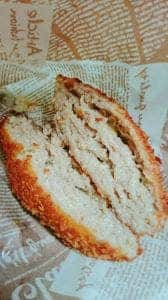 マンテンミートン 大王町店