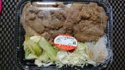 丸江弁当
