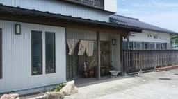 仕出し 宴会 曽我