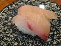 日乃出寿司