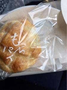 菓子司 福田屋