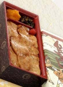 登利平 北支店