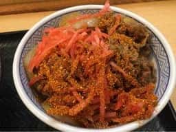 はなまるうどん×吉野家 倉敷児島店