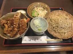 はつ花 大雄山駅前支店