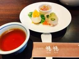 中国酒菜 暢暢