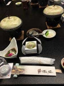 総合宴会場 ばんば