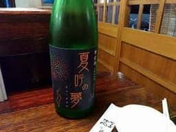 びすとり