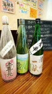 楽膳 キワキ