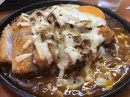 CURRY HOUSE