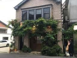 鈴屋