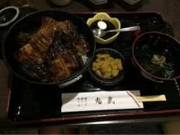 丸武