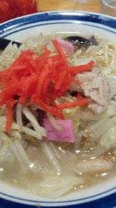 めんくい屋