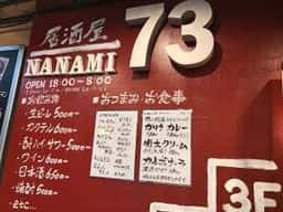73