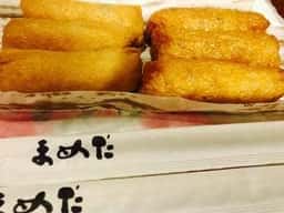 豆狸 高島屋大阪店
