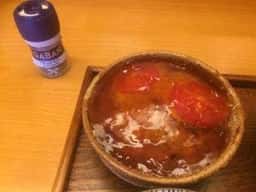 釜焼石