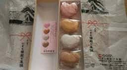 いずも縁結び本舗