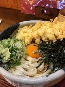 屏風山