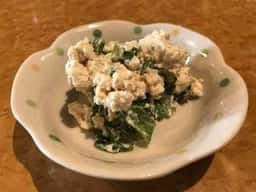 伊江島 食の家 しまぶくろ