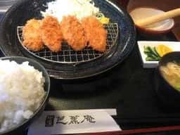 串屋芭蕉庵 駅前店